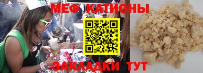 кокаин премиум Малгобек