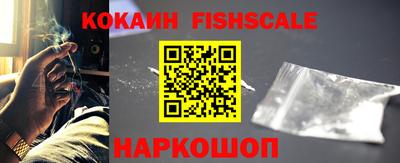 мяу мяу кристалл Малоярославец