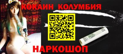 мяу мяу кристалл Малоярославец