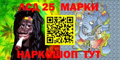 мяу мяу кристалл Малоярославец