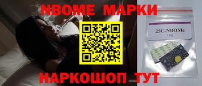 кокаин премиум Малгобек