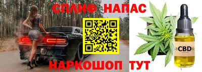 кокаин премиум Малгобек