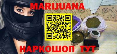 винт Мариинск