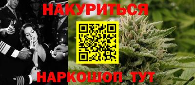 кокаин премиум Малгобек
