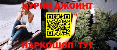 кокаин премиум Малгобек