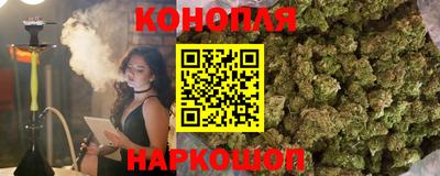 мяу мяу кристалл Малоярославец