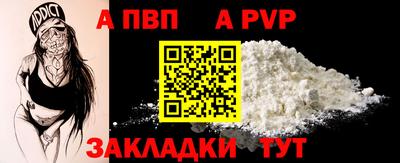 мяу мяу кристалл Малоярославец