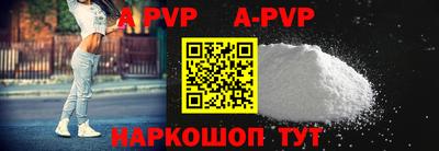 кокаин премиум Малгобек