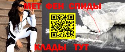 кокаин премиум Малгобек