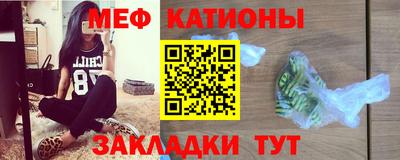 кокаин премиум Малгобек