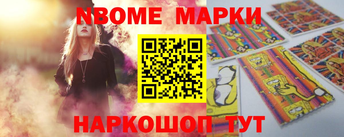 ЛСД экстази ecstasy Гай